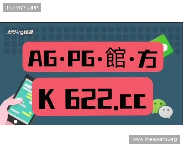 选择优质AG真人注册平台的指南帮助玩家识别正规平台保障资金安全与游戏体验的实用建议 选择优质AG真人注册平台的指南帮助玩家识别正规平台保障资金安全与游戏体验的实用建议