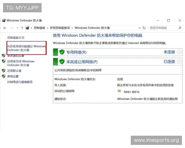 亚星娱乐旗舰厅登录线路错误导致登录失败的详细排查步骤与解决方案 亚星娱乐旗舰厅登录线路错误导致登录失败的详细排查步骤与解决方案