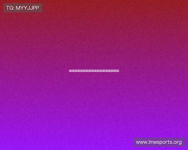 孟波新盛娱乐首页提供世界杯赛场内外最新新闻资讯与明星球员专访内容 孟波新盛娱乐首页提供世界杯赛场内外最新新闻资讯与明星球员专访内容