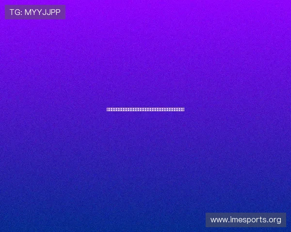 游戏王娱乐法师引领世界杯主题娱乐潮流打造体育与游戏完美融合新局面 游戏王娱乐法师引领世界杯主题娱乐潮流打造体育与游戏完美融合新局面